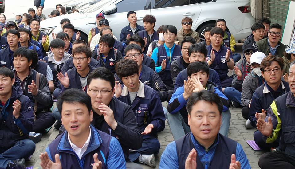 0b15138215ba25b852a46c9dca17d5e8_1524143