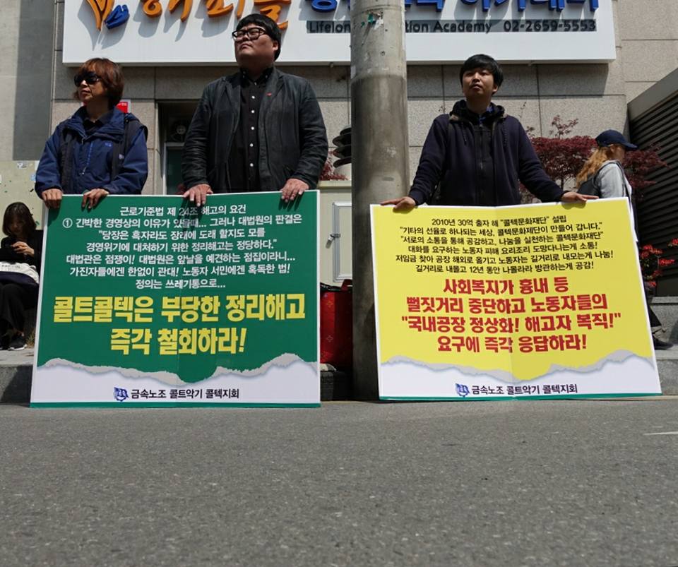 0b15138215ba25b852a46c9dca17d5e8_1524143