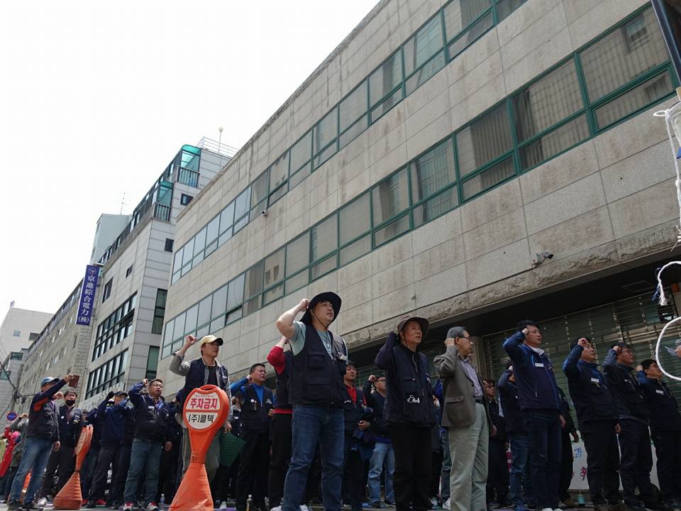 0b15138215ba25b852a46c9dca17d5e8_1524144