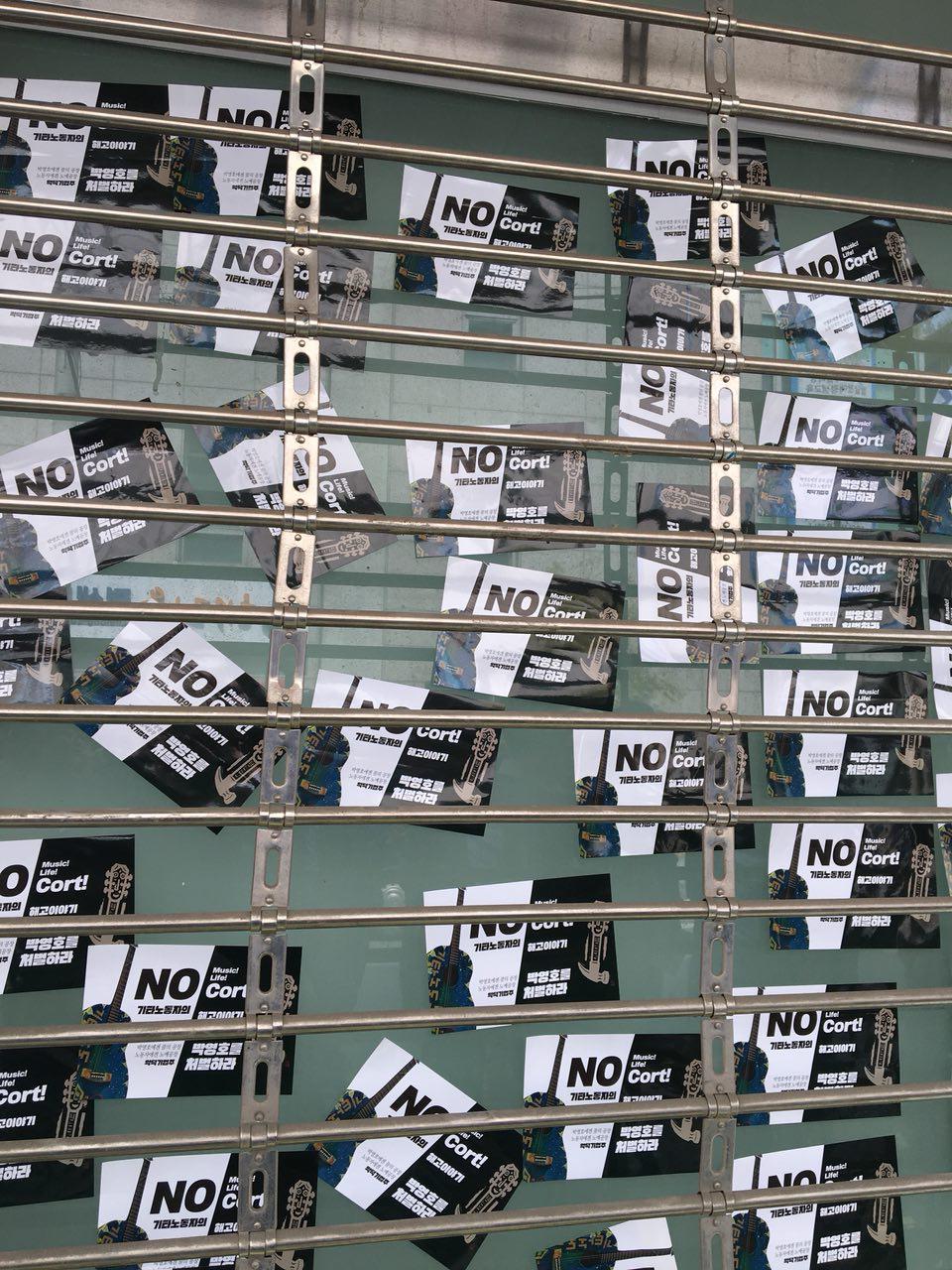 0b15138215ba25b852a46c9dca17d5e8_1524144