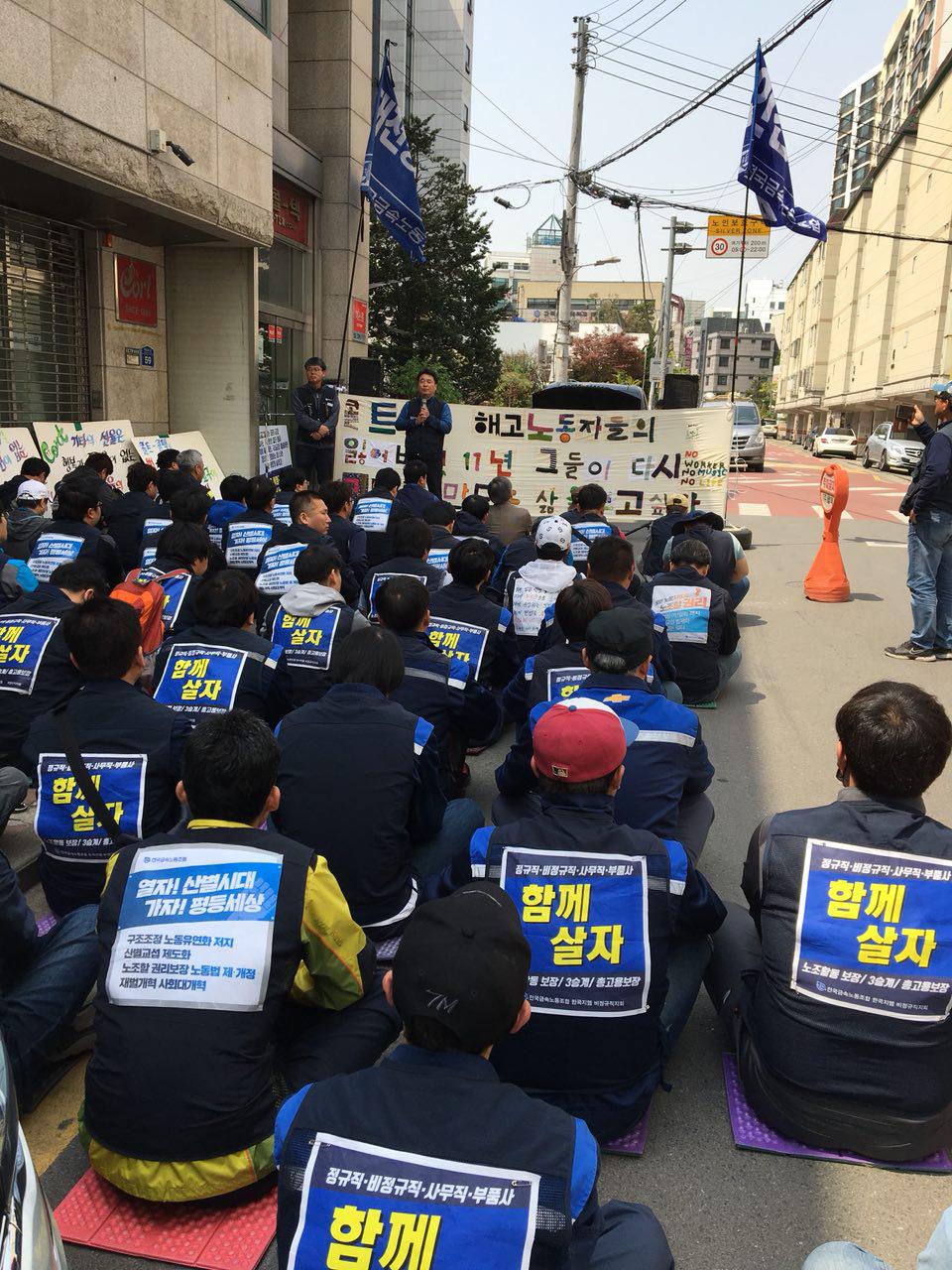 0b15138215ba25b852a46c9dca17d5e8_1524144