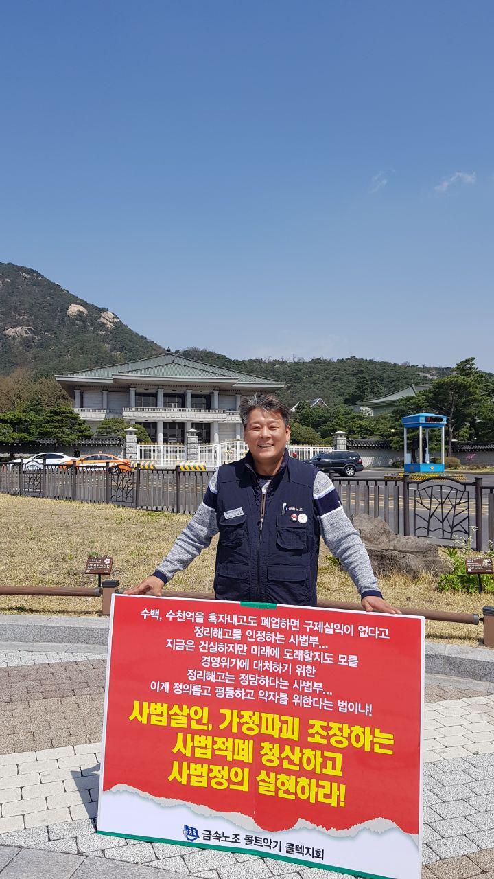 6b5f543953354fca5667d56701b5caf0_1523847