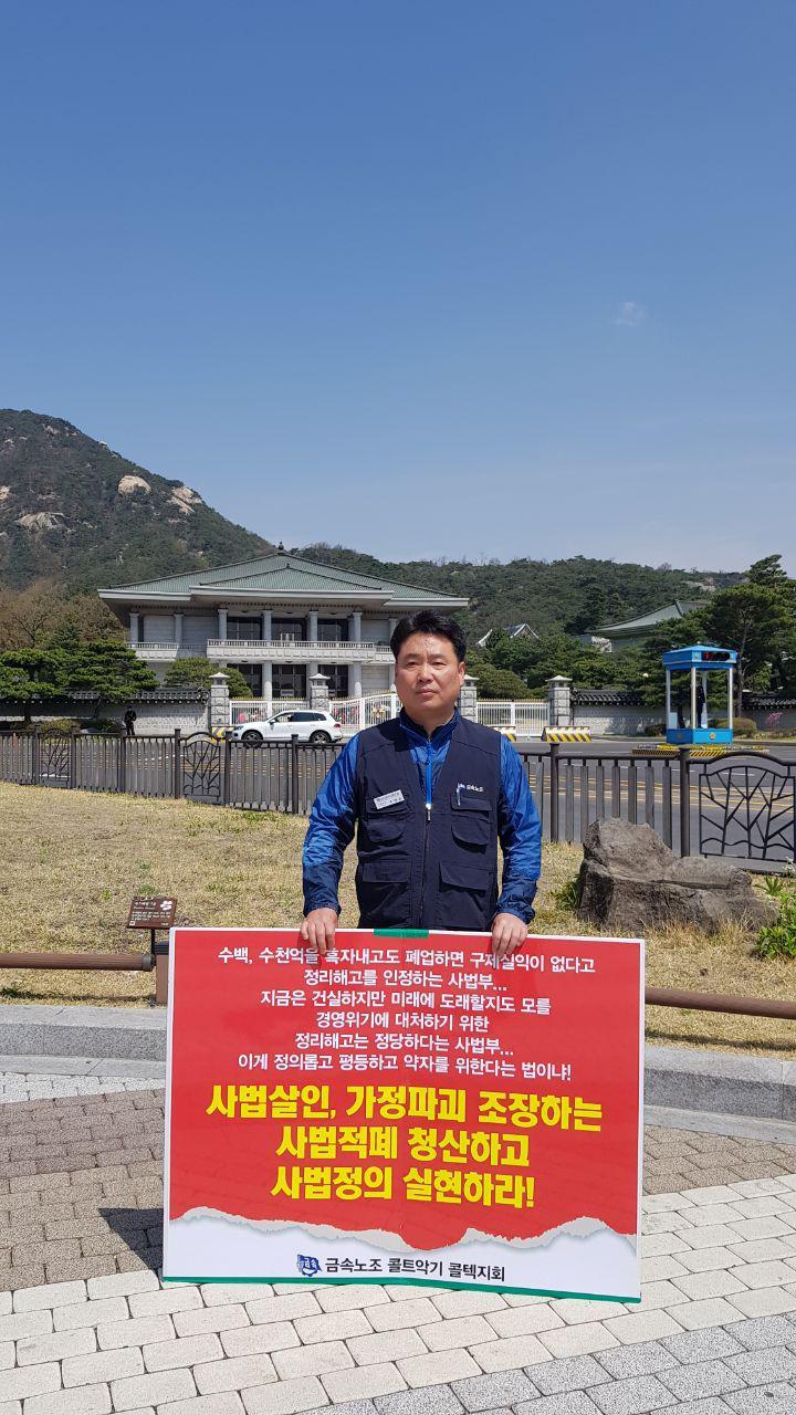 6b5f543953354fca5667d56701b5caf0_1523847