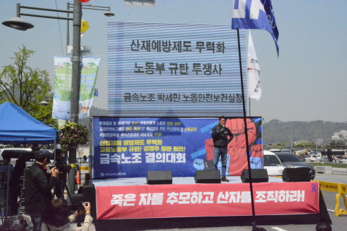 cf034f683fdc303e43f88328711c9be4_1525244