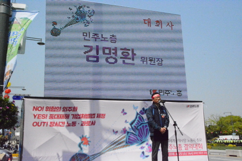 cf034f683fdc303e43f88328711c9be4_1525244