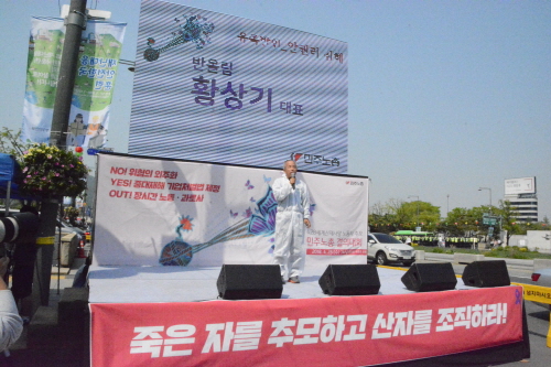 cf034f683fdc303e43f88328711c9be4_1525244