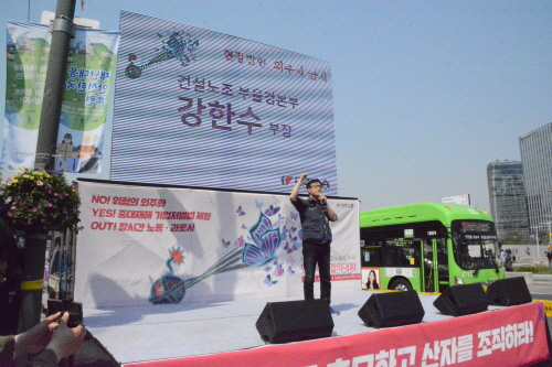 cf034f683fdc303e43f88328711c9be4_1525244