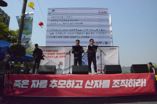 cf034f683fdc303e43f88328711c9be4_1525244