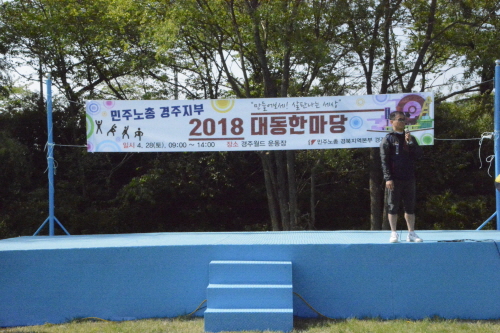 cf034f683fdc303e43f88328711c9be4_1525244