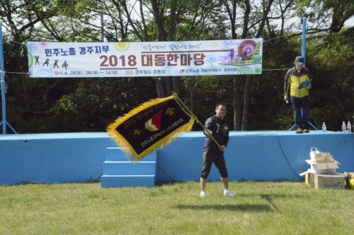 cf034f683fdc303e43f88328711c9be4_1525244