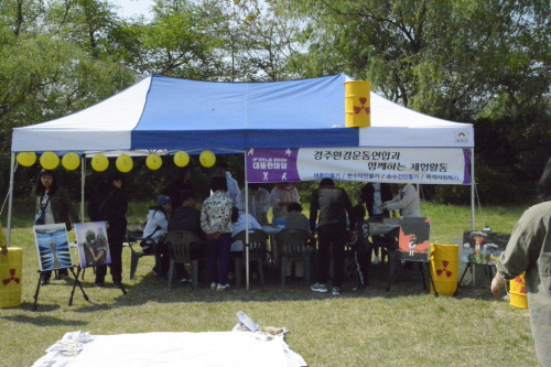 cf034f683fdc303e43f88328711c9be4_1525244