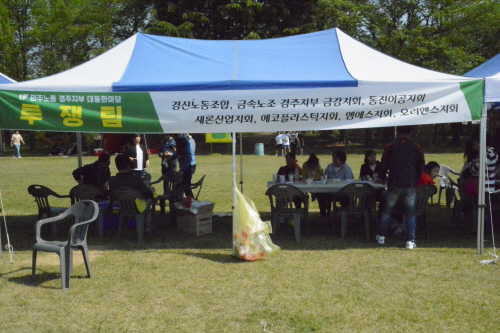 cf034f683fdc303e43f88328711c9be4_1525244