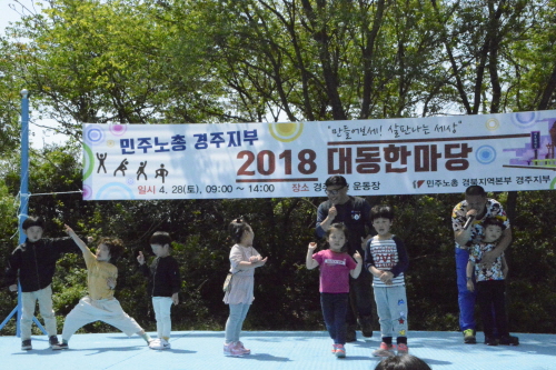 cf034f683fdc303e43f88328711c9be4_1525244