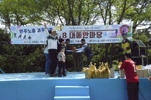 cf034f683fdc303e43f88328711c9be4_1525244