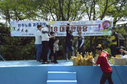 cf034f683fdc303e43f88328711c9be4_1525244