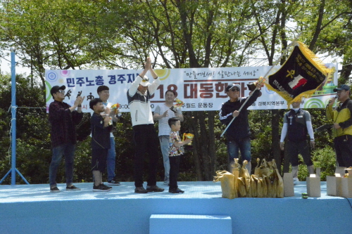 cf034f683fdc303e43f88328711c9be4_1525244