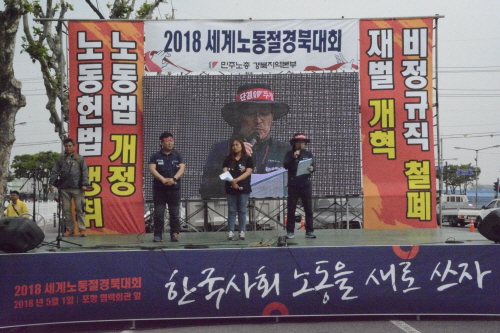 cf034f683fdc303e43f88328711c9be4_1525244