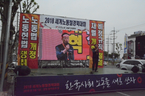 cf034f683fdc303e43f88328711c9be4_1525244