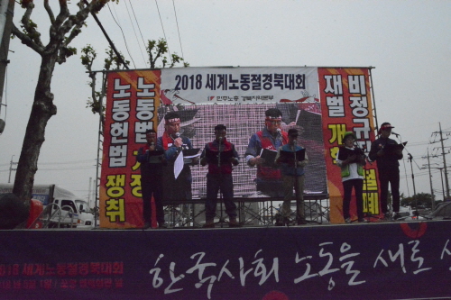 cf034f683fdc303e43f88328711c9be4_1525244