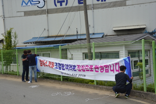 78dd2742c1a63cc03deb054cbc9419ab_1561102