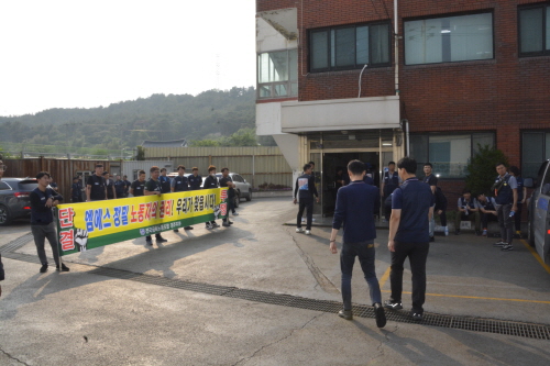 78dd2742c1a63cc03deb054cbc9419ab_1561102