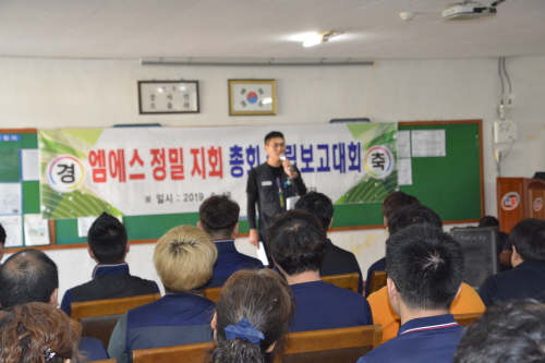 78dd2742c1a63cc03deb054cbc9419ab_1561102