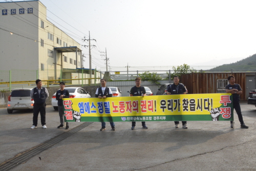 78dd2742c1a63cc03deb054cbc9419ab_1561102