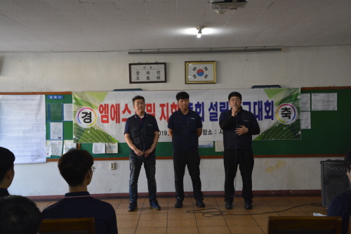 78dd2742c1a63cc03deb054cbc9419ab_1561102