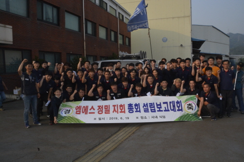 78dd2742c1a63cc03deb054cbc9419ab_1561102