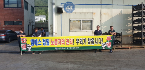 9d34030164fd8aedcd1cb02bdd0391da_1561592