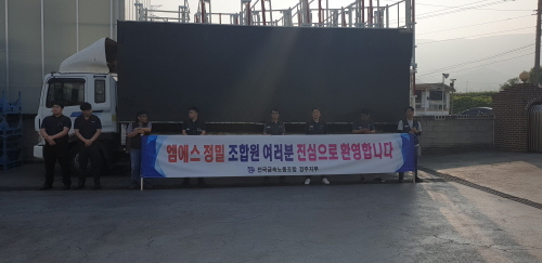 9d34030164fd8aedcd1cb02bdd0391da_1561592