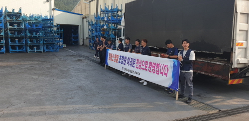 9d34030164fd8aedcd1cb02bdd0391da_1561592