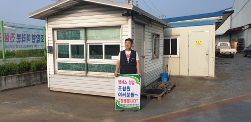 9d34030164fd8aedcd1cb02bdd0391da_1561592