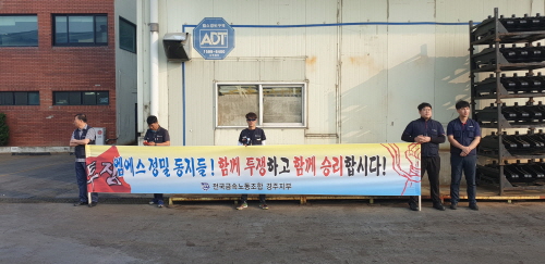 9d34030164fd8aedcd1cb02bdd0391da_1561592