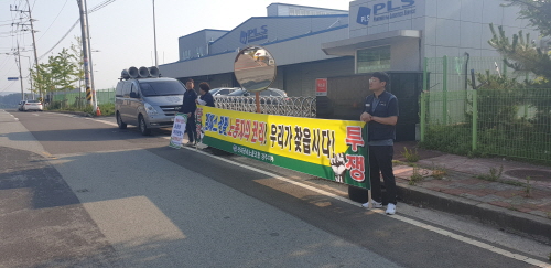 9d34030164fd8aedcd1cb02bdd0391da_1561592