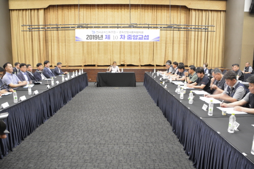 a48af3a61585bfd3c080eefeb062f6ee_1562112