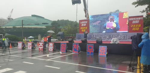 e3f181a8a7e32463f08a53eb166f44bc_1562550