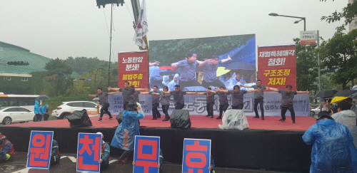 e3f181a8a7e32463f08a53eb166f44bc_1562550