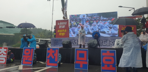 e3f181a8a7e32463f08a53eb166f44bc_1562550