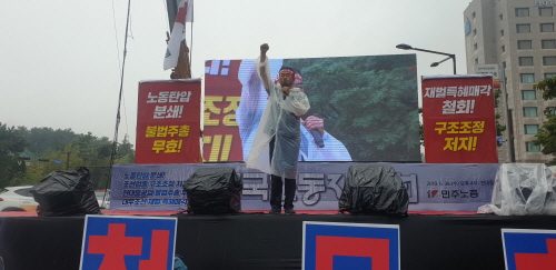 e3f181a8a7e32463f08a53eb166f44bc_1562550