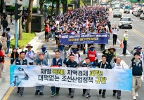 [영상뉴스] 현대중공업 물적 분할-대…