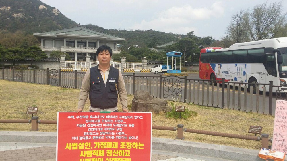 6b5f543953354fca5667d56701b5caf0_1523847