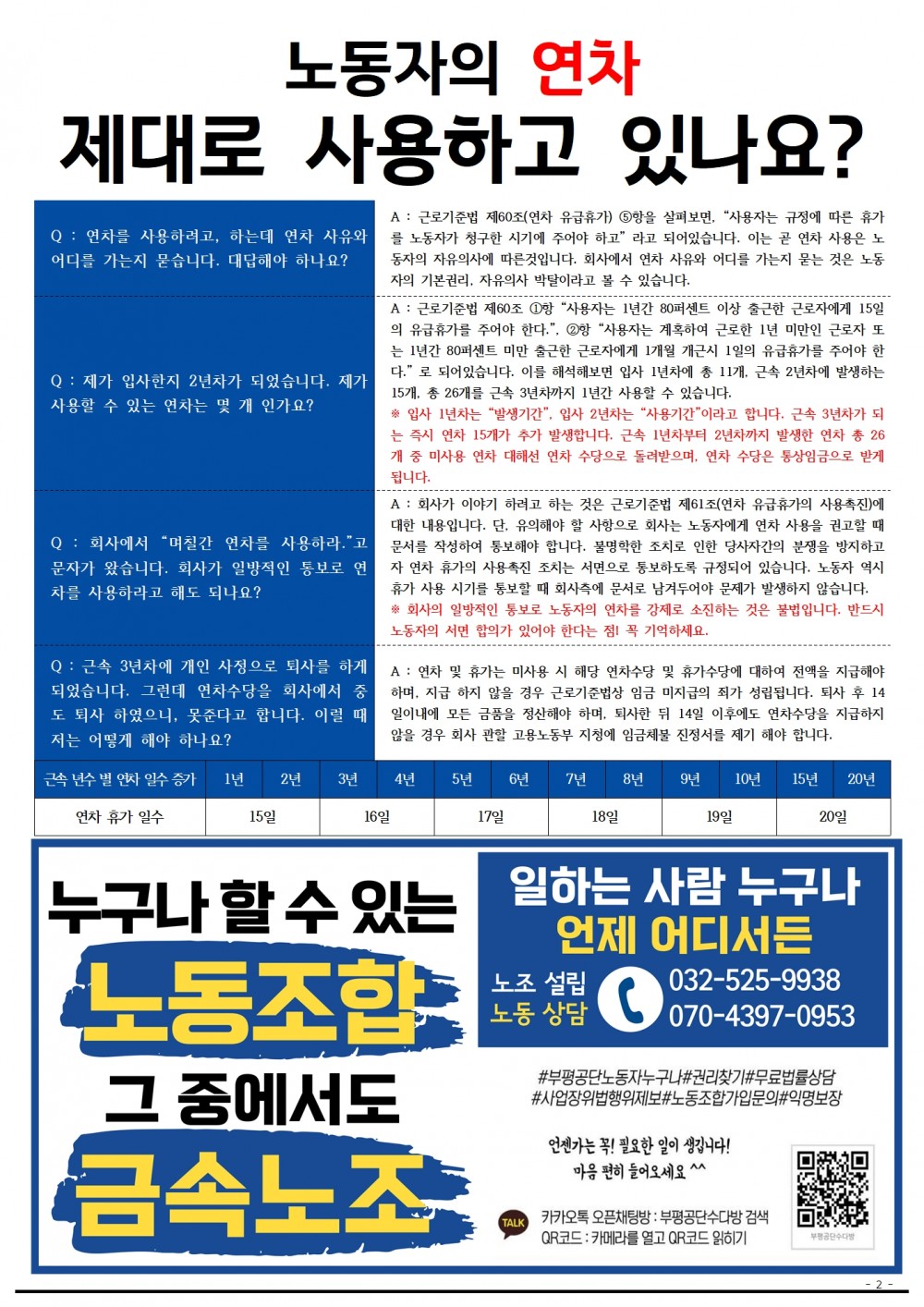 27b95a28ffbf93416648a669cbb01d2f_1689897