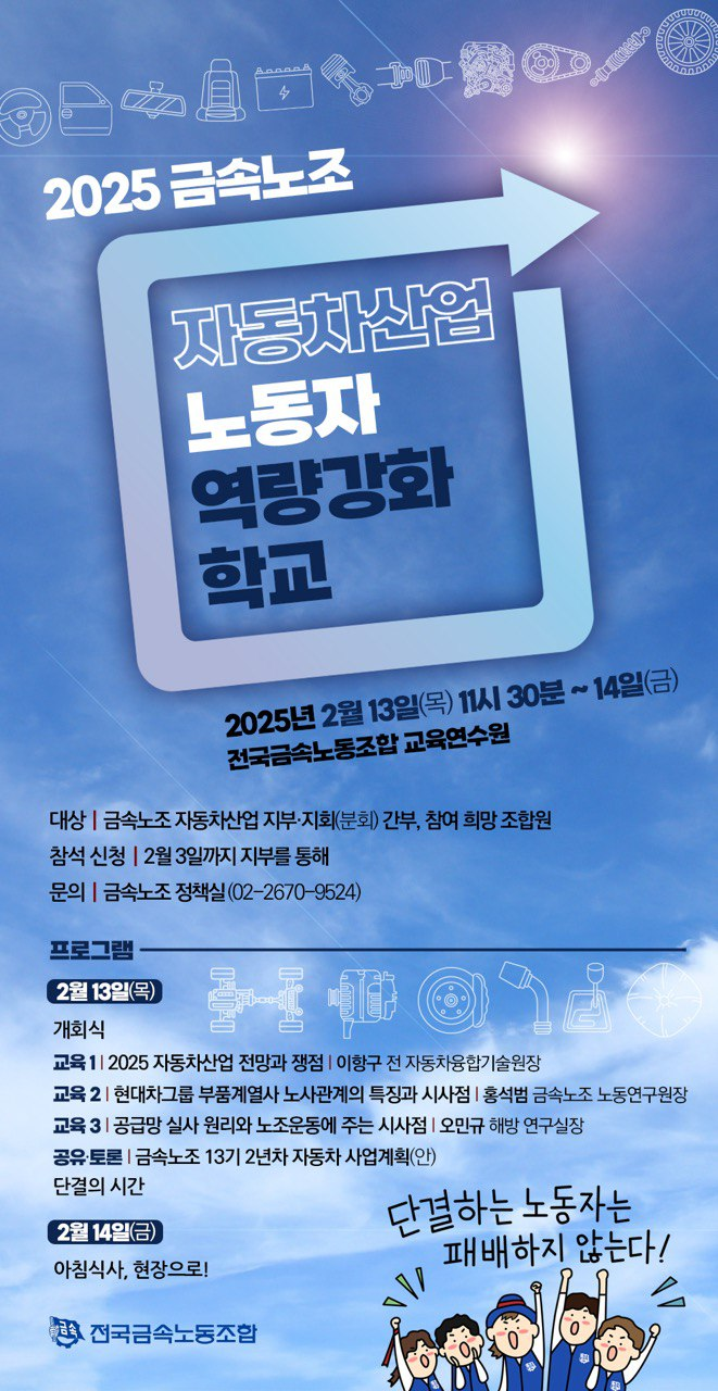 3d66d75cbc28e05a87a072c482d304dd_1737011