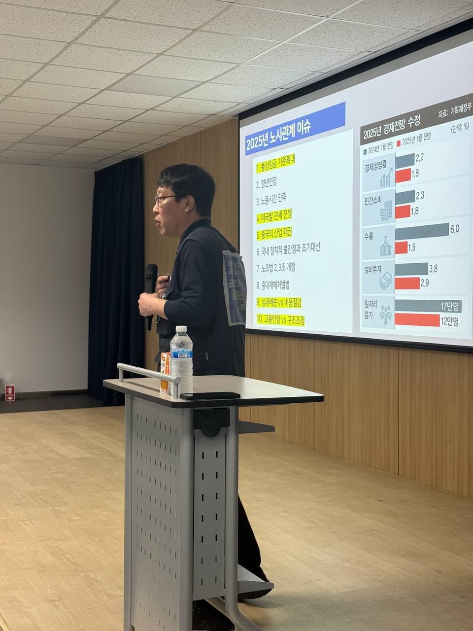 6c94da42455fdc229dc6c59fe41d139d_1745108