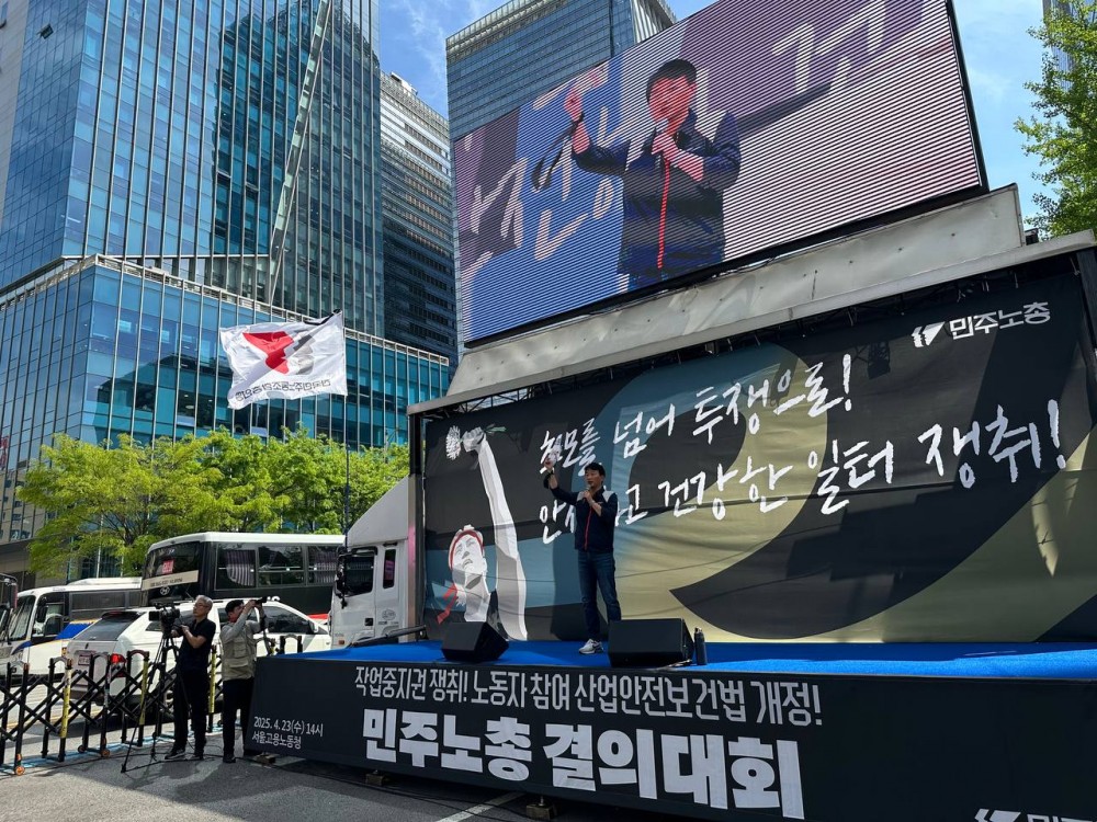 173587c20e82e0876f048372b4f9e65f_1745454