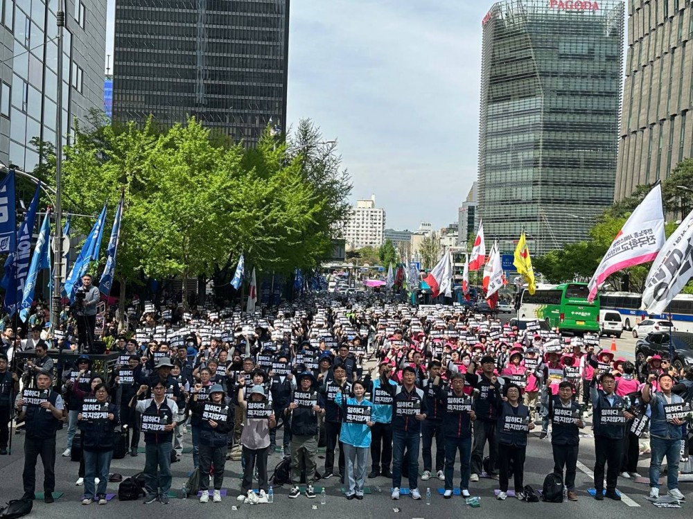 173587c20e82e0876f048372b4f9e65f_1745454