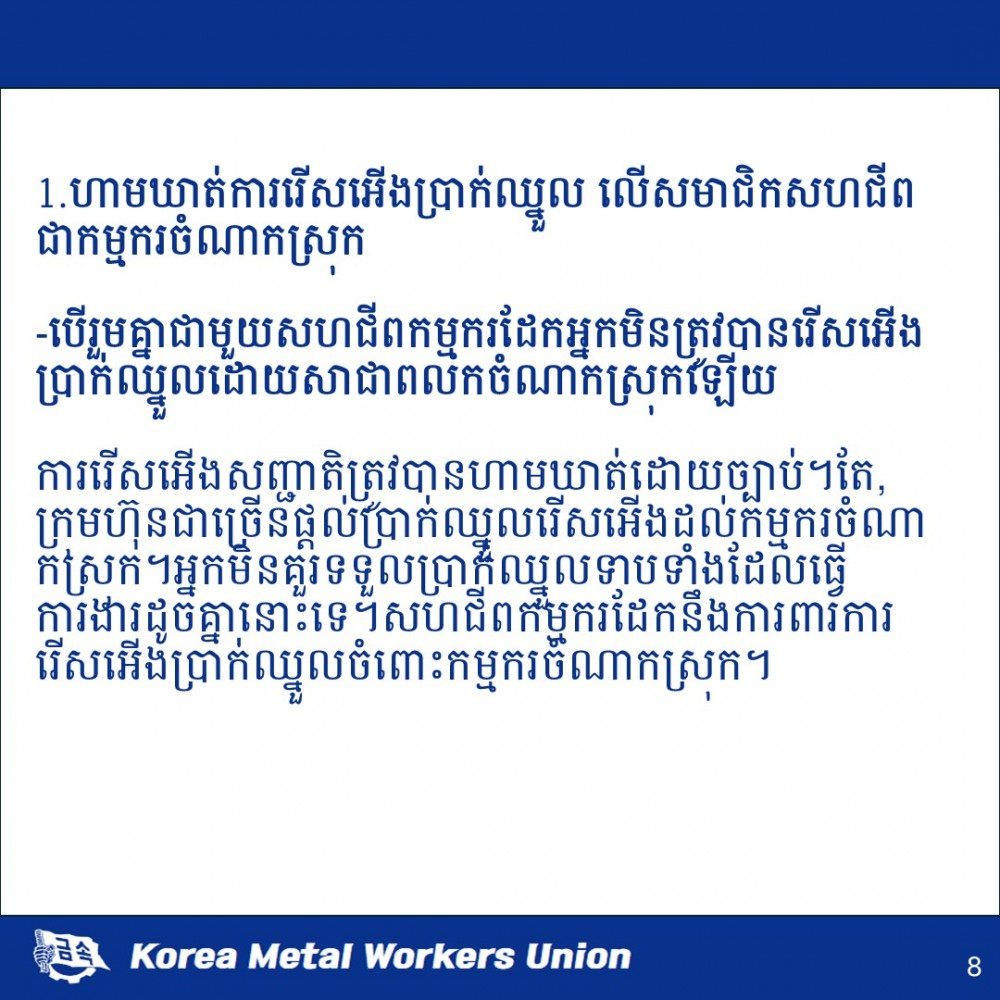 501a63dfd529ceb4d76240e4872a1734_1745471