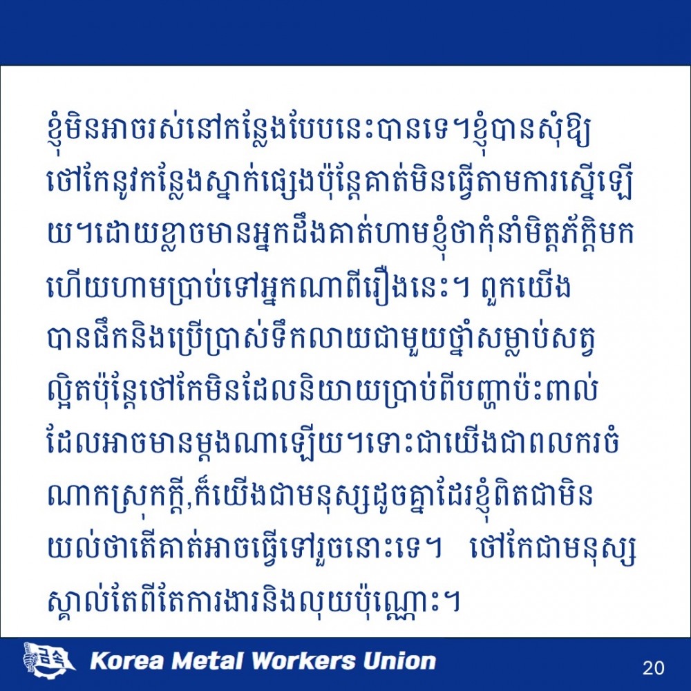501a63dfd529ceb4d76240e4872a1734_1745471