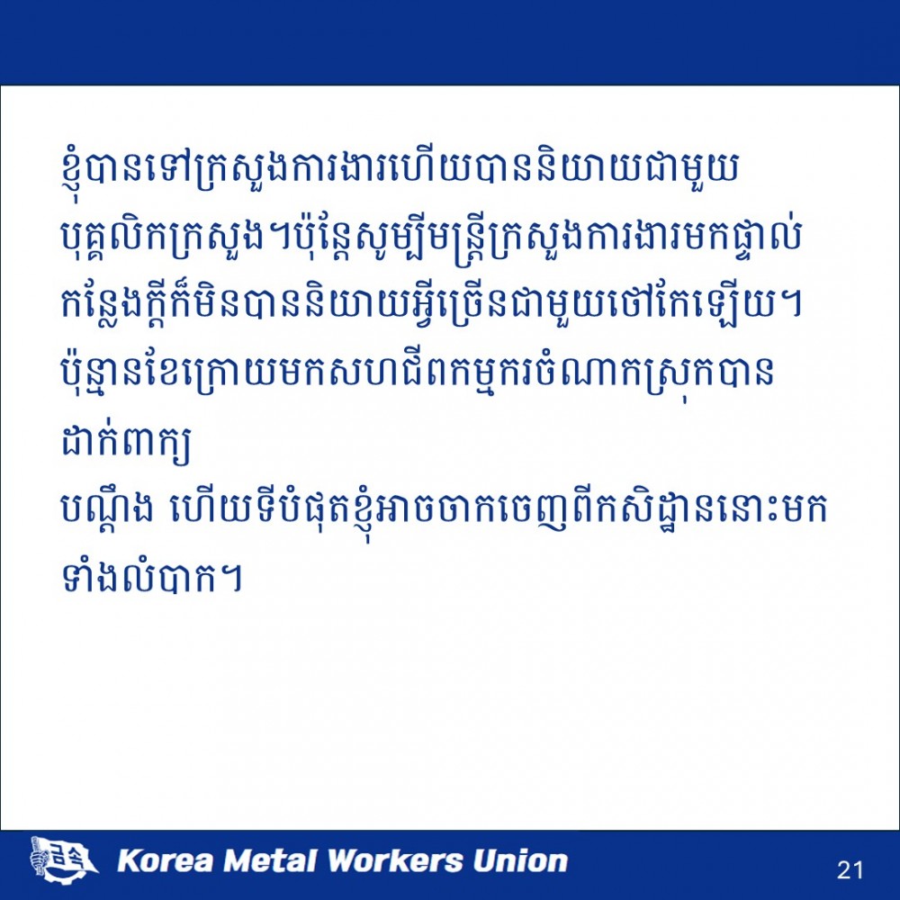 501a63dfd529ceb4d76240e4872a1734_1745471